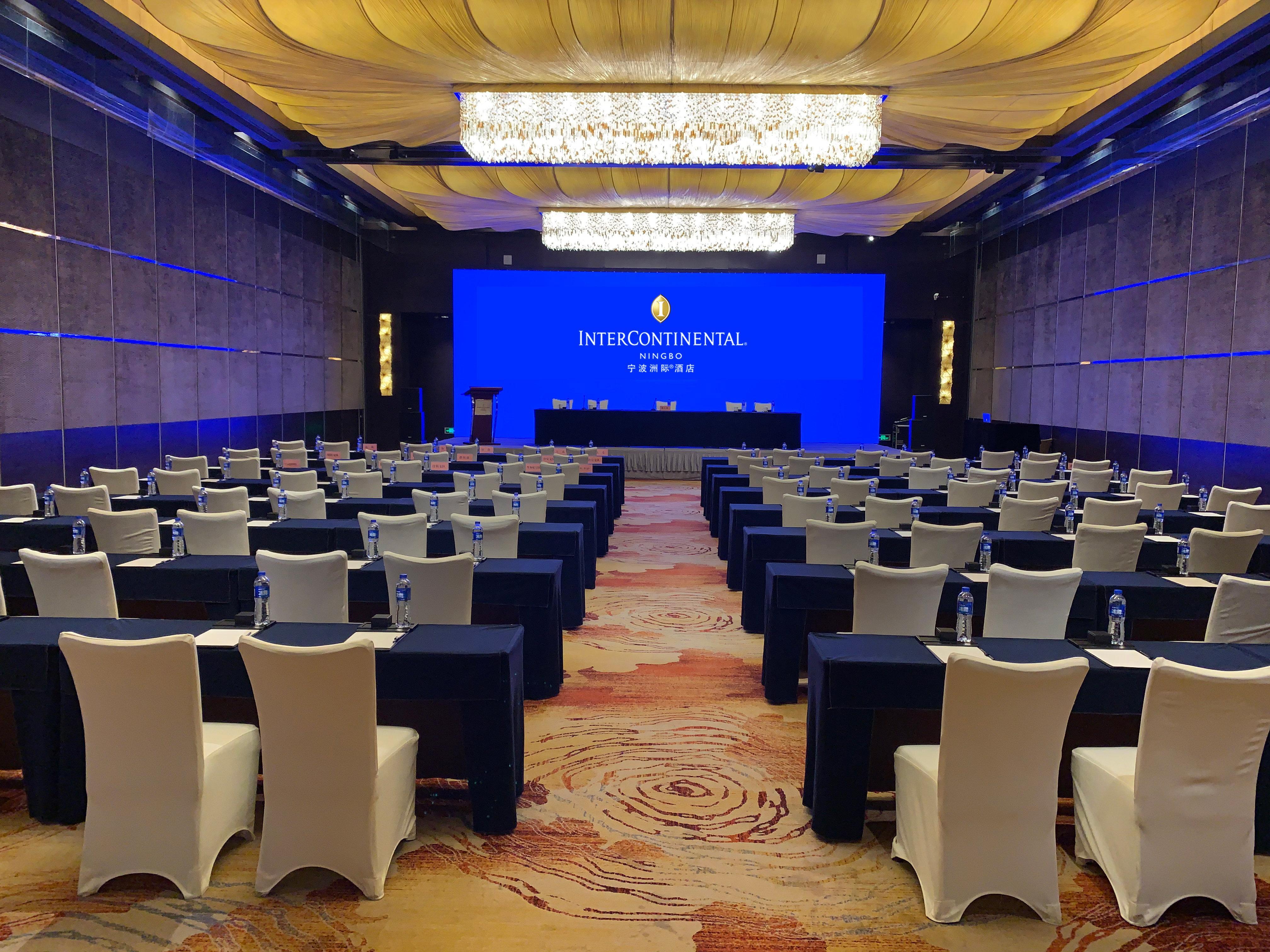 Готель Intercontinental Ningbo By Ihg Екстер'єр фото
